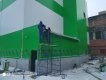 Минифотография
                Цех Бумажного комбината АО «Волга» 