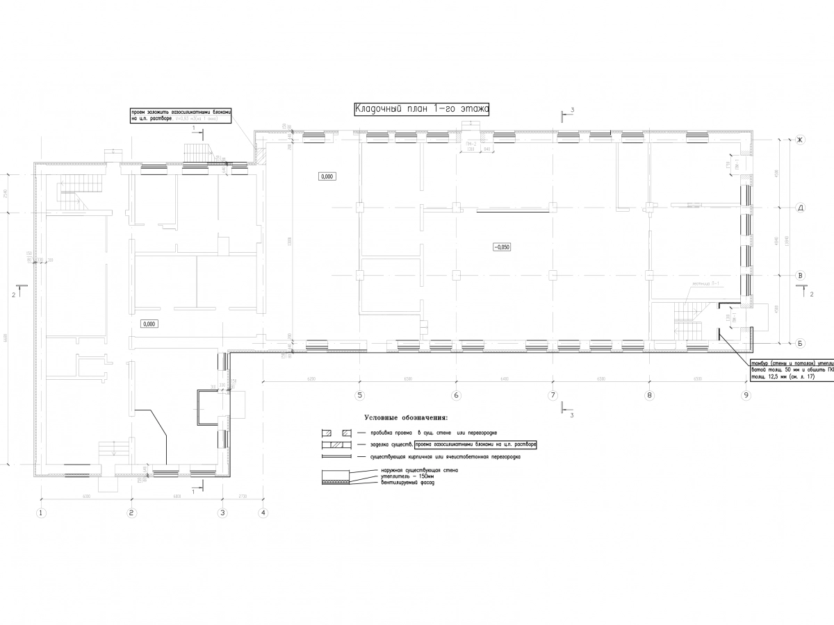 Планировка Фабрика химчистки из сэндвич-панелей -  фото 1