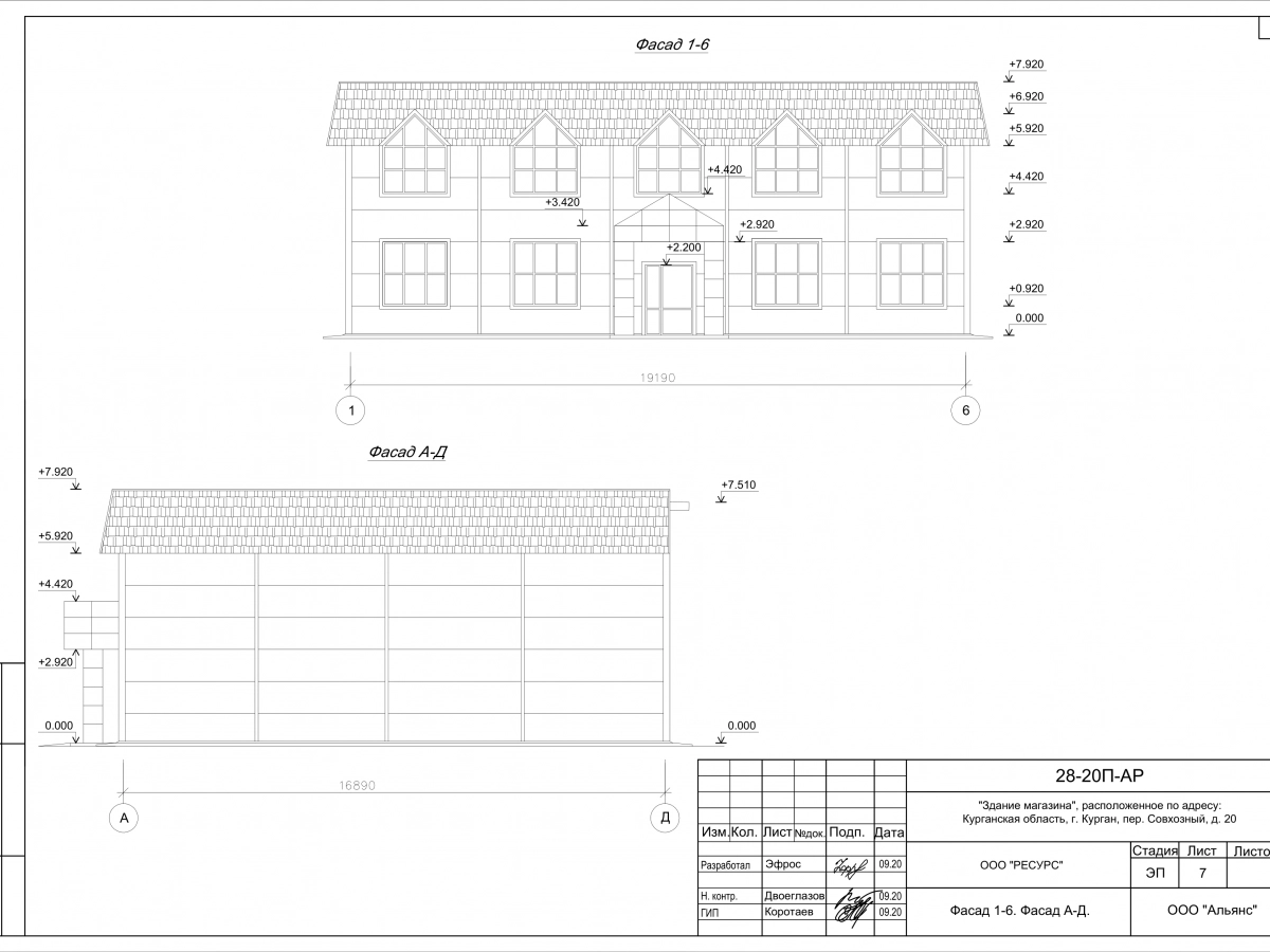 Планировка Магазин из сэндвич-панелей -  фото 6